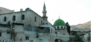 Şam’da İbnûl Arabî Külliyesi