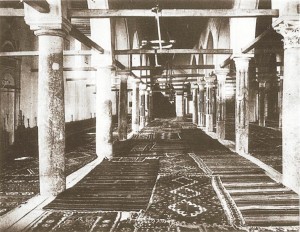 Alaeddin Camii’nin içinden bir görünüm